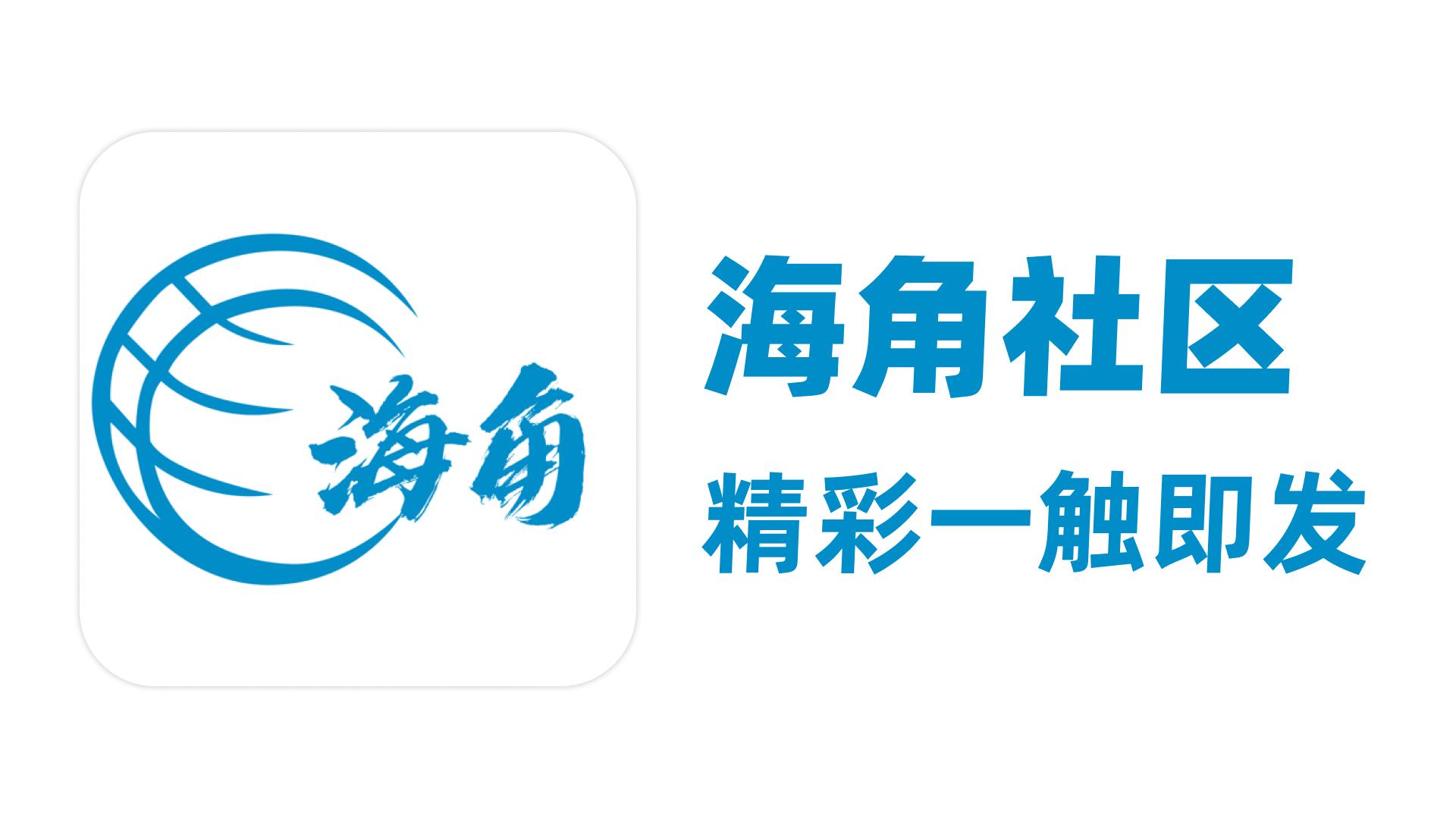 含羞草研究院的研究成果：成年人的情感探索！